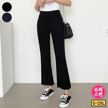 가비진 여성용 쫀쫀밴딩 편해요 부츠컷