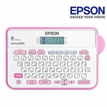 [EPSON] LW-K200PK 라벨프린터 라벨기