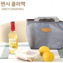 팬시 도시락가방 실용적인 가방 나들이 음료수납 아이스박스 아이스쿨러 쿨러백 보냉가방 아이스팩 캠핑아이스박스 미니아이스박스 나늘이백 도시락가방, 그레이