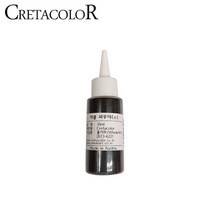 [AAX_1102578] 챠콜 파우더 - 소 (약30ml) 494 81 흑연가루 흑연파우더 고급흑연 콘테 드로잉연필, 본상품선택