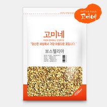 고미네 보스웰리아 원물 (덩어리), 300g, 1개