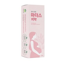 엔시크릿 천연치약 마더스치약(임산부용) 식약처인증, 1