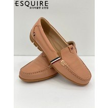 여성 발편한 컴포트화 YACSHL553CI2