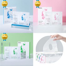 메르셀 샤르르마스크 녹는 마스크팩(5매입) 2+1 기획 (15매) 콜라겐 히알루론산 마데카소사이드, 콜라겐 5매세트*3 (15매)