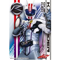 캐릭터 슬리브 『 가면 라이더 드라이브 』 가면 라이더 체이서 마하(EN-271)트레이딩 카드 홈페이지