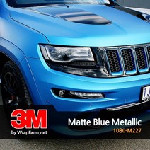 3M [2080-M227] 블루 메탈릭 차량 셀프 랩핑 필름 PPF 카스킨 생활보호 패키지 마프로 에이버리 크롬, 기본