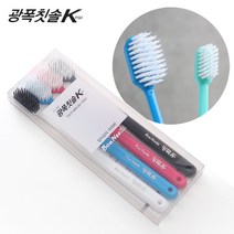 광폭K 광폭칫솔 6열광폭헤드 부모님들이 너무 좋아해요~, 1팩, 4개