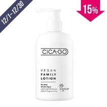 시카고 비건 패밀리 로션 350ml, 단품(CICA034_1), 없음
