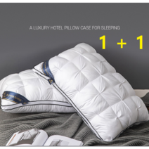 1+1 힐튼 5성급 호텔베개 퀼팅베개 계절베개 숙면 퀼팅다운 구름베개