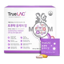 휴럼 트루락 올케어맘 1박스 임산부 영양제 유산균 식물성 오메가3 비타민D, 단품, 단품