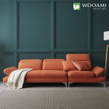 우아미 리썸 4인 아쿠아텍스 소파 + 스툴 2color, 오렌지