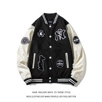 바시티 자켓 야구 점퍼 폭격기 Jacke Embroid Dünne Licht 220