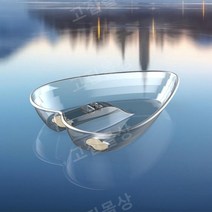 투명카약 웨딩촬영 투명배 2인용 제주도 쇠소깍 하트모양, 옵션9