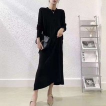 결혼식 원피스 9월 10월 봄 가을 하객 룩 예식장 돌잔치 복장 니트 여자 여성 엄마