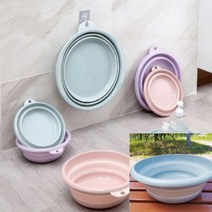 환자용 바가지 머리감기 접이식대야 세수대야 28cm