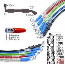 유압실린더 자키 작기 펌프 펀칭기 프레스 유압기 AN3 꼰 브레이크 호스 모토 M10 밴조 28 90도 오토바이 A, 04 700mm
