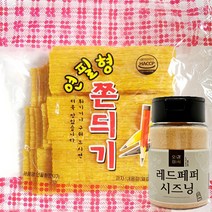 무배 연필심쫀드기 1봉 레드페퍼 시즈닝70g 1통 세트 set 불량식품 추억쫀드기 울산쫀드기 경주쫀드기