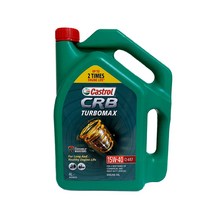 캐스트롤 CRB 터보맥스 15W-40 4L (CI-4 E7 유로5) 화물 트럭용 디젤 엔진오일