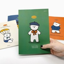 공책 학생 직장인 유선 미니 노트 제본 공책-2802EA, 본상품선택