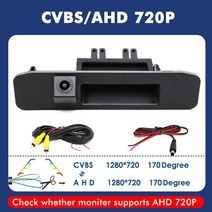 어라운드뷰 후방 사이드 카메라 AHD 1080P 720p 백업 카메라 벤츠 ML 클래스 W166ML250ML400 ML63 AMG vito, 01 금