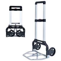 모르포 접이식 알루미늄 핸드카트-대