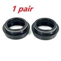 자전거 포크 sr suntour 프론트 수리 부품 xcm 30mm stanchion 와이퍼 30mm 튜브 오일 씰 더스트 씰링 링, xcm-30 1쌍