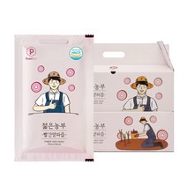 젊은농부 빨간양파즙 100포 겉껍질째 양파 통째로