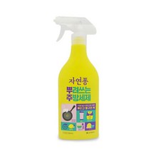 MY LG 자연퐁 뿌려쓰는 주방세제 뿌리고 헹구면 싹 P/S:8A176F JH+2361EA : 주방세제 세제 액체세제 린스에이드 주방용품 주방잡화 식기세척기, uh ; 사과향, uh ; 본상품선택