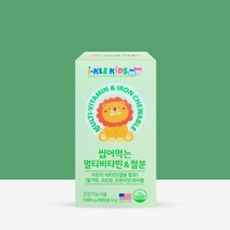 아이클키즈 씹어먹는 멀티비타민&철분 90정