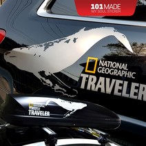 자동차스티커 고래의귀환 XL대형사이즈 그래픽 캠핑카 카라반 반사지, 레드반사XL(정)