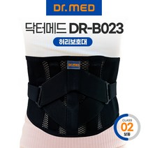 닥터메드 DR-E001 팔꿈치 서포트 보호대, 수량