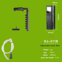 걸이식여과기 측면 외부 집똥기 수조 어항 필터 SUNSUN 3-in-1 내장 필터 정수기 + 산소 농축 수족관 탱크, 02 HJ-311B_03 Uk adapter plug