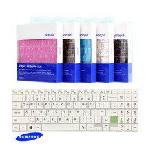 문자인쇄 삼성 갤럭시북 플렉스 알파 NT750QCR-K78A용 키스킨 15인치, 1개, A-Type(화이트)