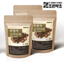 조은약초 국산 볶은 우엉차 1g x 100티백 (대용량) x 3, 단품