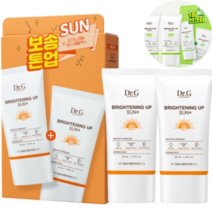 [1+1] 닥터지 톤업 선크림 선스틱 무기자차 그린 마일드 업 저자극 수분 에센스 선 순한 무기자차 선스틱 민감 피부용 선블록 여름 휴가철 모든 피부용 선로션 페이스 바디 넥, 닥터지 선크림, 보송 톤업 선크림 (1+1)