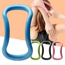 요가링 허벅지 살빼는법 알 종아리 근육뭉침 알빼기 홈트, 요가링 그린