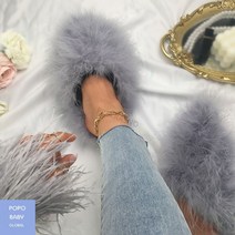 폭신한슬리퍼 깃털 쿠션 거실실내화, 10(43), Gray