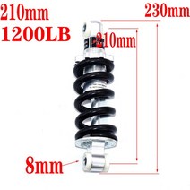 100MM 125MM 150MM 180MM 190MM 200MM 후면 서스펜션 충격 47cc 49CC 슈퍼 미니 모토 ATV 전동 스쿠터 미니 포켓 바이크, 러시아_210MM 1200LB