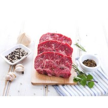 냉장 부채살 1kg 미국 소고기 스테이크 원육 캠핑 에어프라이어 구이용, 5cm, 1개