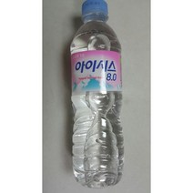 아이시스 8.0 생수, 500ml, 100개