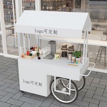 플리마켓 행사 이동식 접이식 판매 진열대 유럽 스타일 창의적인 철 꽃 카트 바닥 카트 자동차 디스플레이, 한개옵션1, 03 3