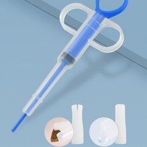 고양이 약 주사 알약 강아지 주사기 먹이기 캡슐 투여기