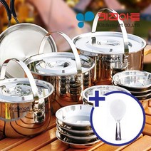 키친아트 코펠 캠핑 코펠세트 캠핑 낚시 냄비 7인용 P/S:91AF2A JH+16194EA : 캠핑용품 캠핑코펠세트 캠핑식기세트 스텐코펠세트 벨락코펠 키친아, jh ; 본상품선택