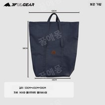 캠핑 펠렛 화목 난로 이동식 미니 실내 야외 차박 팰릿 장작 스토브 벽난로 텐트 불멍, 수납가방