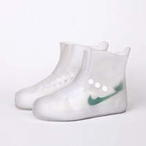 완전 방수신발커버 비올때 비오는날 덧신 레인 슈즈 신발, 1개, 숏타입 2XL