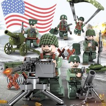 레고호환 DL71020 밀리터리 6종 미군 미니 피규어 세트 낙하산 각종무기 군인 전초기지 어린이선물