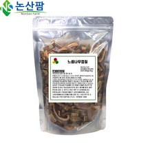 국산 느릅나무 껍질 300g, 1개