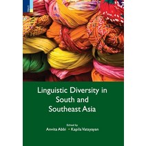 (영문도서) Linguistic Diversity in South and South East Asia Hardcover, Primus Books, English, 9789391144234