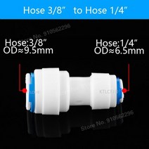 ro 물 호스 연결 스트레이트 엘보 티 크로스 14 38quot 커플 링 플라스틱 퀵 파이프 피팅 역삼 투 커넥터, I-1l4-3l8
