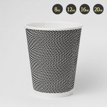 3중 단열 종이컵 웨이브 그레이, 500개, 20oz